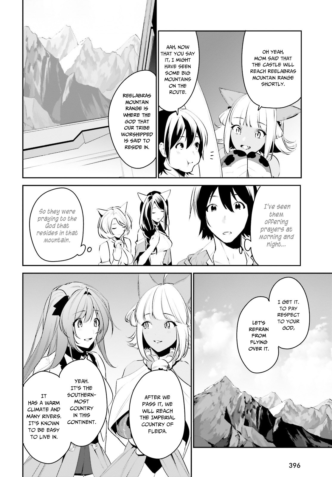 Tenkuu no Shiro o Moratta no de Isekai de Tanoshiku Asobitai Chapter 11 13